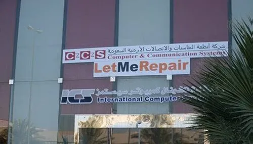 LetMeRepair Saudi Arabia